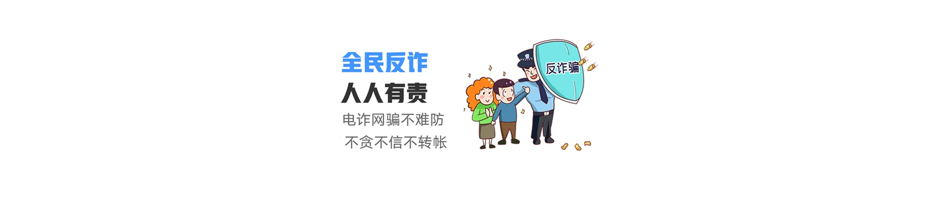 云州区联通宽带